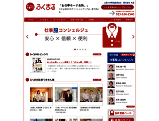 fuku-maru.info screenshot