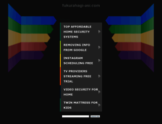 fukurahagi-asi.com screenshot