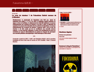 fukushima-blog.com screenshot