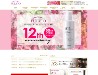 fulvio-japan.com screenshot