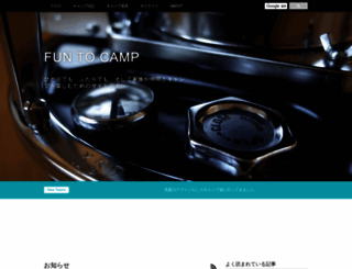fun-to-camp.net screenshot