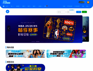 fun120.com screenshot