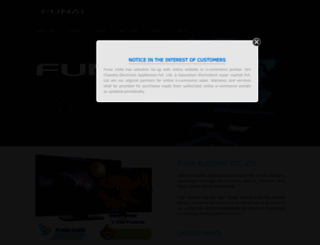 funai-india.com screenshot