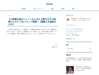 funclur.com screenshot