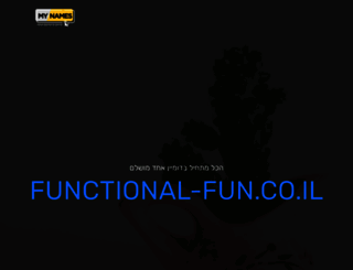 functional-fun.co.il screenshot