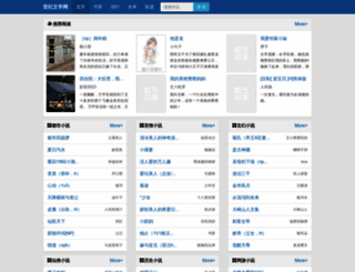 fundingpoint.net screenshot