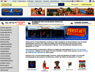 funenfeestmegastore.nl screenshot
