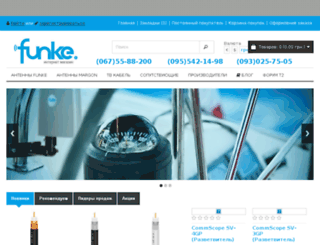 funke.com.ua screenshot