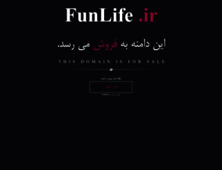 funlife.ir screenshot