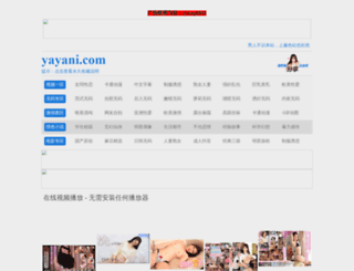 funzim.com screenshot