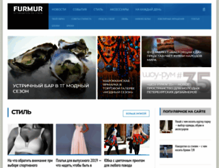 furmur.ru screenshot