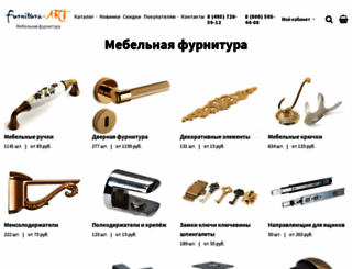 furnitura-art.ru screenshot