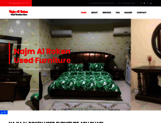 furnitureinuae.com screenshot
