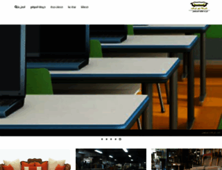 furnituremstaml.com screenshot