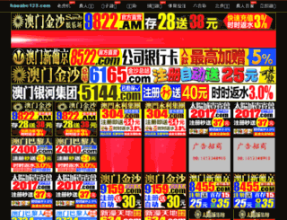 furoshikiforum.com screenshot