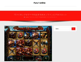 furu1online.net screenshot
