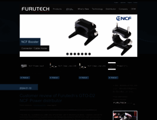 furutech.com screenshot