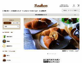 fusubon.com screenshot