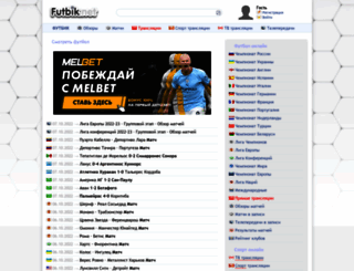 futbik.net screenshot