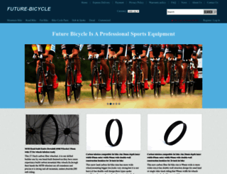 future-bicycle.com screenshot
