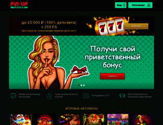 futurecolors.ru screenshot