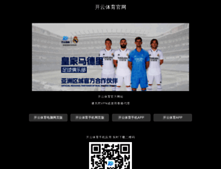 fvfan.com screenshot