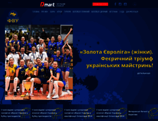 fvu.in.ua screenshot