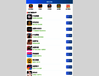 fwz360.com screenshot