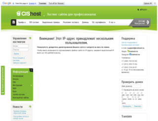 fxcode.ru screenshot