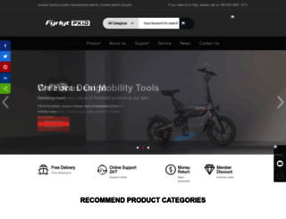 fyrlytbike.com screenshot