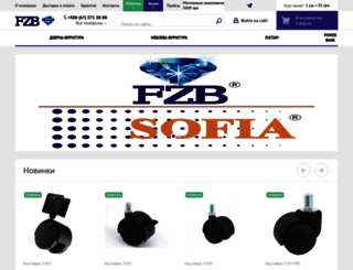 fzb.com.ua screenshot