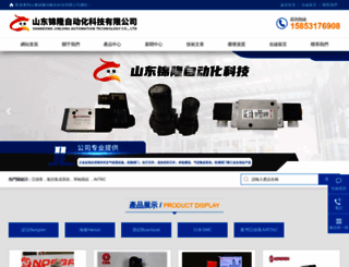 fzpkotor.com screenshot