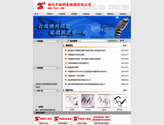 fzzr.com screenshot