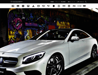 g-corp.co.jp screenshot