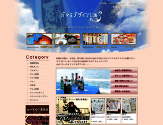 g-designer.com screenshot