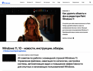g-ek.com screenshot
