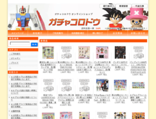 g-koro.com screenshot