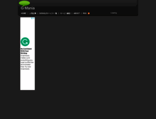 www agenliga biz