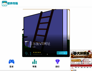 g-teleport.com screenshot