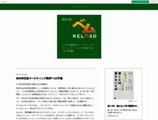 g-yokai.com screenshot