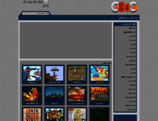 g80g.com screenshot