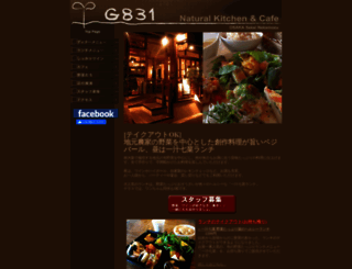 g831.com screenshot