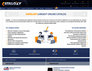 ga-alpharetta.cataloxy.us screenshot