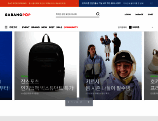 gabangpop.co.kr screenshot