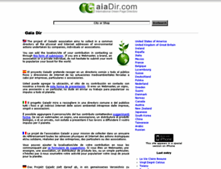 gaiadir.com screenshot