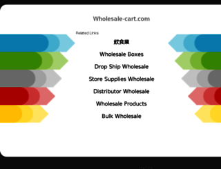 gainax.wholesale-cart.com screenshot