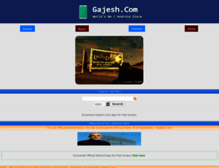 gajesh.com screenshot