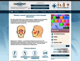 gajmorit.com screenshot