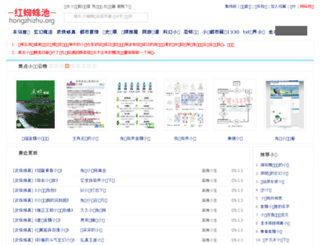 gajxwlg.com screenshot