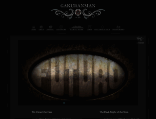 gakuran.com screenshot
